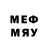 Меф кристаллы bd3000