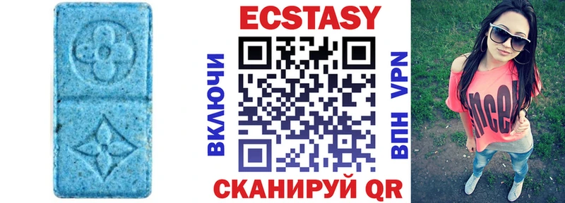 ЭКСТАЗИ Punisher  Боготол 