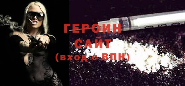 мяу мяу мука Балабаново