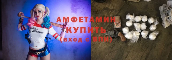 mdpv Баксан