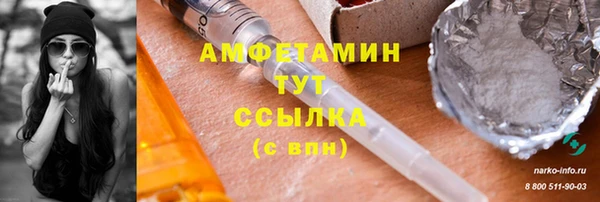 mdpv Баксан