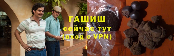 mdpv Баксан