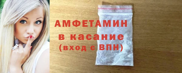 mdpv Баксан