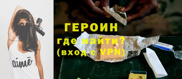 дмт Семикаракорск