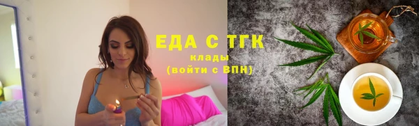 мяу мяу мука Балабаново