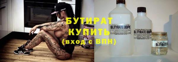 mdpv Баксан