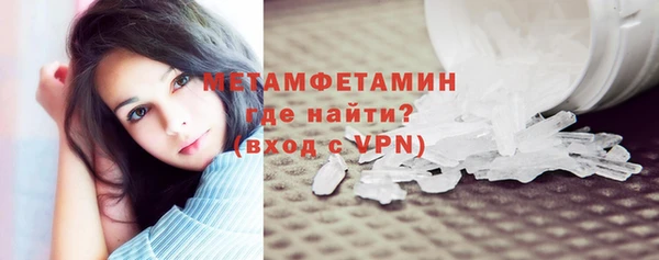 мяу мяу мука Балабаново
