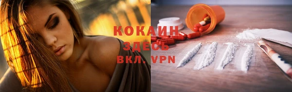 mdpv Баксан