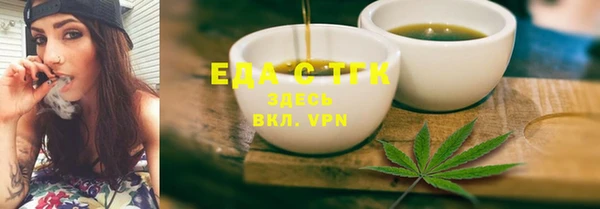 кокаин перу Касимов
