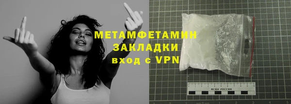 mdpv Баксан