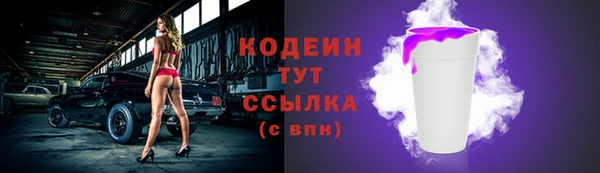 мяу мяу мука Балабаново