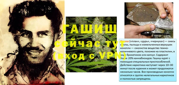 мяу мяу мука Балабаново