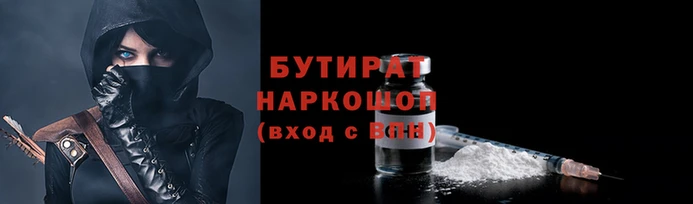 mdpv Баксан