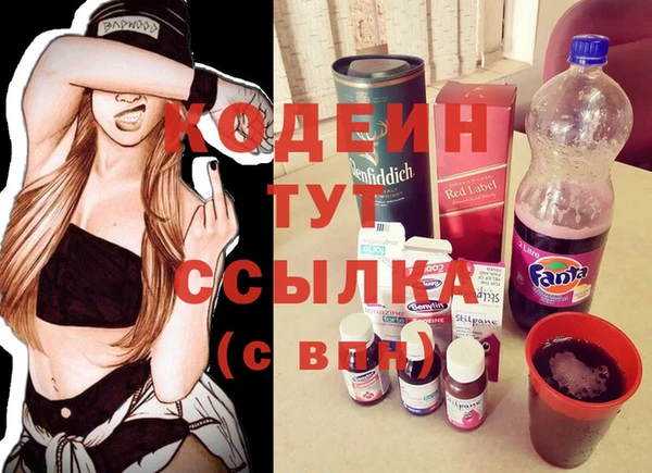 мяу мяу мука Балабаново