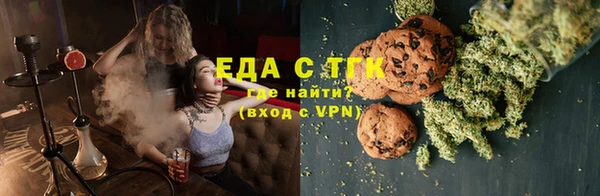 эйфоретик Карпинск
