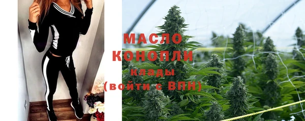 мяу мяу мука Балабаново