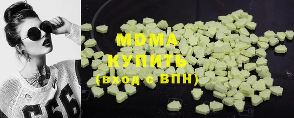 mdpv Баксан