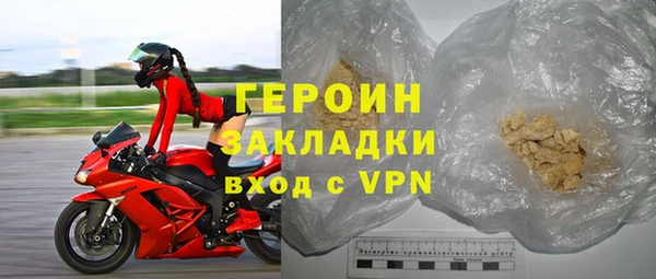 mdpv Баксан