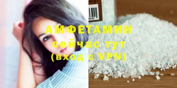 мяу мяу мука Балабаново