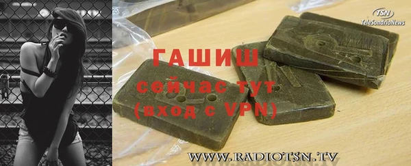 mdpv Баксан